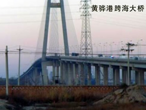 江阴注浆管小导管管棚管应用案例